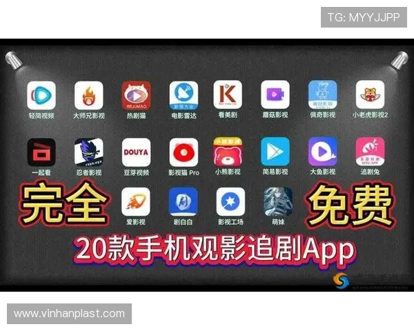 久久视频在线观看平台提供丰富多样的视频内容满足不同用户需求的精彩选择